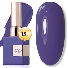 Cargar imagen en el visor de la galería, Double Rhythm 15ml de esmalte de uñas en gel marrón oscuro

