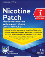 Cargar imagen en el visor de la galería, Parches de nicotina - Paso 1 | 21 mg - 14 unidades | Parches para dejar de fumar ln23 | Ayuda para fumar para ayudar a dejar de fumar | Parche del sistema transdérmico de nicotina
