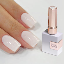 Cargar imagen en el visor de la galería, Double Rhythm 15ml de esmalte de uñas en gel marrón oscuro

