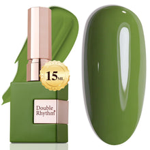 Cargar imagen en el visor de la galería, Double Rhythm 15ml de esmalte de uñas en gel marrón oscuro
