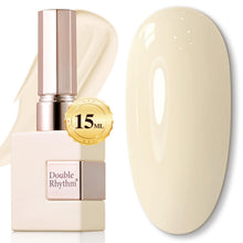 Cargar imagen en el visor de la galería, Double Rhythm 15ml de esmalte de uñas en gel marrón oscuro
