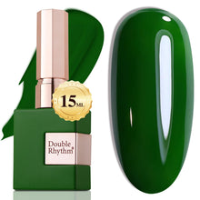 Cargar imagen en el visor de la galería, Double Rhythm 15ml de esmalte de uñas en gel marrón oscuro
