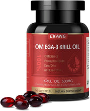 Cargar imagen en el visor de la galería, Aceite de krill antártico de 500 mg, omega-3 unido a fosfolípidos
