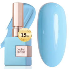 Cargar imagen en el visor de la galería, Double Rhythm 15ml de esmalte de uñas en gel marrón oscuro
