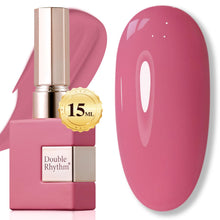 Cargar imagen en el visor de la galería, Double Rhythm 15ml de esmalte de uñas en gel marrón oscuro
