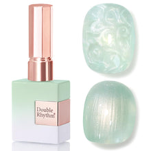 Cargar imagen en el visor de la galería, Double Rhythm 15ml de esmalte de uñas en gel marrón oscuro
