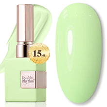Cargar imagen en el visor de la galería, Double Rhythm 15ml de esmalte de uñas en gel marrón oscuro
