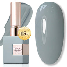Cargar imagen en el visor de la galería, Double Rhythm 15ml de esmalte de uñas en gel marrón oscuro
