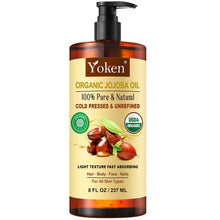 Cargar imagen en el visor de la galería, Aceite de jojoba orgánico USDA prensado en frío 100% puro y natural
