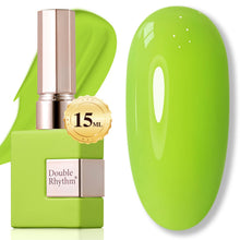 Cargar imagen en el visor de la galería, Double Rhythm 15ml de esmalte de uñas en gel marrón oscuro
