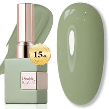 Cargar imagen en el visor de la galería, Double Rhythm 15ml de esmalte de uñas en gel marrón oscuro
