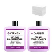 Cargar imagen en el visor de la galería, Removedor de esmalte de uñas de gel, elimina rápidamente, esmalte de uñas
