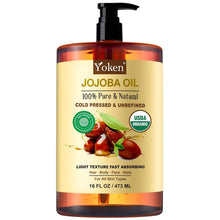 Cargar imagen en el visor de la galería, Aceite de jojoba orgánico USDA prensado en frío 100% puro y natural
