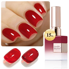 Cargar imagen en el visor de la galería, Double Rhythm 15ml de esmalte de uñas en gel marrón oscuro
