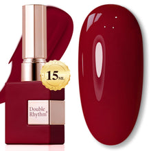 Cargar imagen en el visor de la galería, Double Rhythm 15ml de esmalte de uñas en gel marrón oscuro
