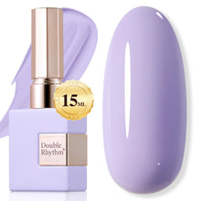 Cargar imagen en el visor de la galería, Double Rhythm 15ml de esmalte de uñas en gel marrón oscuro
