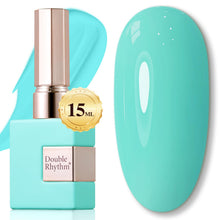 Cargar imagen en el visor de la galería, Double Rhythm 15ml de esmalte de uñas en gel marrón oscuro
