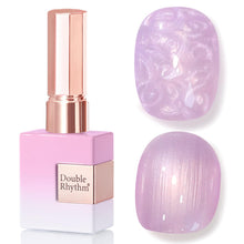 Cargar imagen en el visor de la galería, Double Rhythm 15ml de esmalte de uñas en gel marrón oscuro
