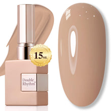 Cargar imagen en el visor de la galería, Double Rhythm 15ml de esmalte de uñas en gel marrón oscuro
