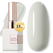 Cargar imagen en el visor de la galería, Double Rhythm 15ml de esmalte de uñas en gel marrón oscuro
