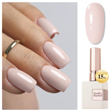 Cargar imagen en el visor de la galería, Double Rhythm 15ml de esmalte de uñas en gel marrón oscuro
