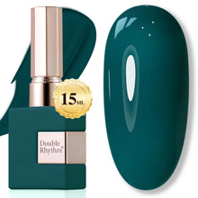 Cargar imagen en el visor de la galería, Double Rhythm 15ml de esmalte de uñas en gel marrón oscuro
