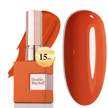 Cargar imagen en el visor de la galería, Double Rhythm 15ml de esmalte de uñas en gel marrón oscuro

