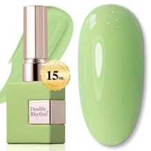 Cargar imagen en el visor de la galería, Double Rhythm 15ml de esmalte de uñas en gel marrón oscuro
