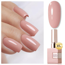 Cargar imagen en el visor de la galería, Double Rhythm 15ml de esmalte de uñas en gel marrón oscuro
