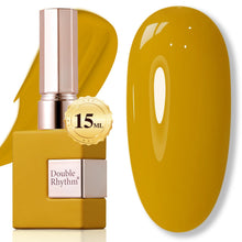 Cargar imagen en el visor de la galería, Double Rhythm 15ml de esmalte de uñas en gel marrón oscuro
