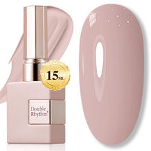 Cargar imagen en el visor de la galería, Double Rhythm 15ml de esmalte de uñas en gel marrón oscuro
