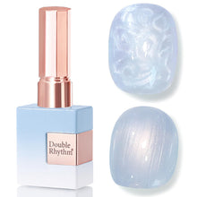 Cargar imagen en el visor de la galería, Double Rhythm 15ml de esmalte de uñas en gel marrón oscuro
