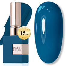 Cargar imagen en el visor de la galería, Double Rhythm 15ml de esmalte de uñas en gel marrón oscuro
