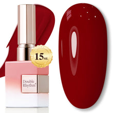 Cargar imagen en el visor de la galería, Double Rhythm 15ml de esmalte de uñas en gel marrón oscuro
