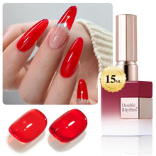 Cargar imagen en el visor de la galería, Double Rhythm 15ml de esmalte de uñas en gel marrón oscuro
