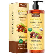 Cargar imagen en el visor de la galería, Aceite de jojoba orgánico USDA prensado en frío 100% puro y natural
