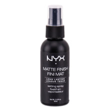 Cargar imagen en el visor de la galería, NYX PROFESSIONAL MAKEUP - Espray fijador de maquillaje 60 mL
