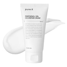 Cargar imagen en el visor de la galería, Panthenol - Crema reparadora 10% de Cica 2.7oz
