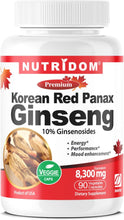 Cargar imagen en el visor de la galería, Panax Ginseng rojo coreano 8,300 mg por día, 10% de ginsenósidos, sin OMG, vegano, sin gluten, sin soja y sin lácteos, 90 cápsulas vegetales
