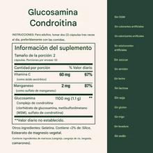 Cargar imagen en el visor de la galería, Glucosamina condroitina, apoyo a la salud de las articulaciones
