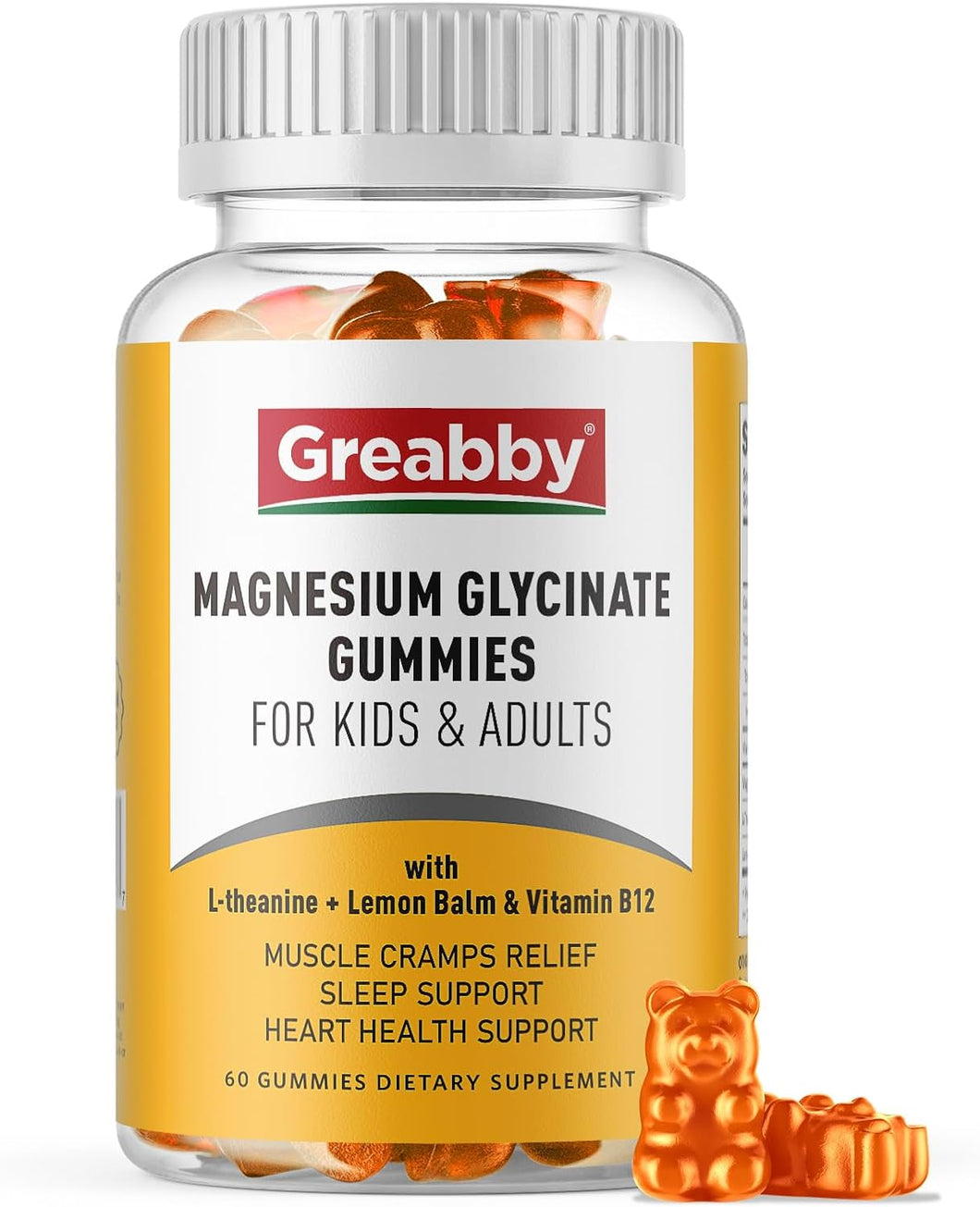 Gomitas de glicinato de magnesio para niños y adultos 300mg 60 unidades