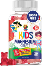 Cargar imagen en el visor de la galería, Gomitas de magnesio para niños y adultos – 100 mg a24

