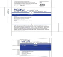 Cargar imagen en el visor de la galería, Gel de crema avanzada para cicatrices
