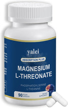 Cargar imagen en el visor de la galería, L-treonato de magnesio 2,000 mg y glicinato de magnesio 400 mg
