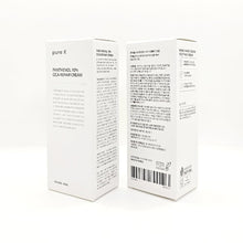 Cargar imagen en el visor de la galería, Panthenol - Crema reparadora 10% de Cica 2.7oz

