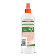 Cargar imagen en el visor de la galería, Cantu Care for Kids - Juego de régimen de cuidado del cabello con champú de gran tamaño + acondicionador + desenredante + acondicionador sin enjuague  A19
