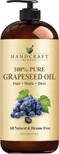 Cargar imagen en el visor de la galería, Aceite de semilla de uva - 100% pura y natural 16 oz
