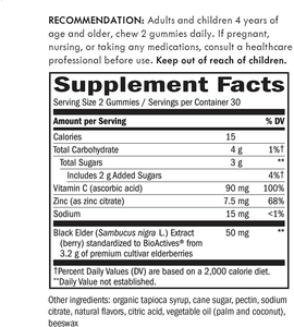 Gomitas de saúco con vitamina C y zinc, vegetarianas, 60 gomitas